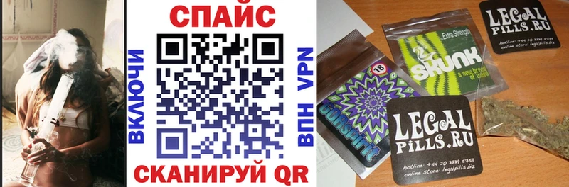 сколько стоит  Бабушкин  БУТИРАТ 99% 