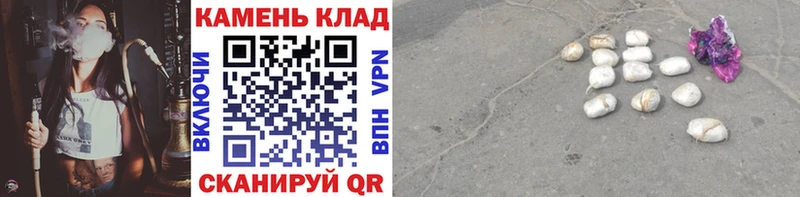 ГАШИШ Ice-O-Lator гидра ТОР Бабушкин