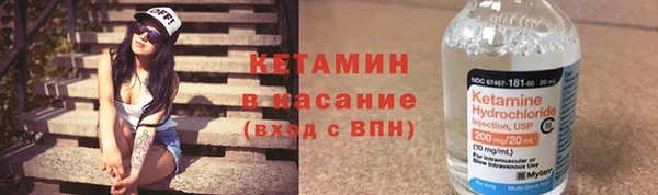 гидропоника Архангельск