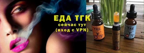 гидропоника Архангельск