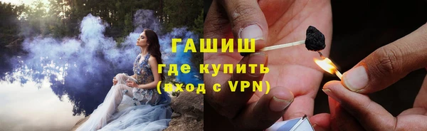 СК Янаул