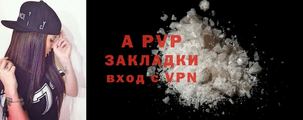 дистиллят марихуана Щигры