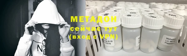 гидропоника Архангельск