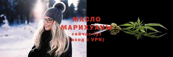 прущий лед Нижний Тагил