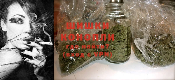 меф VHQ Яровое