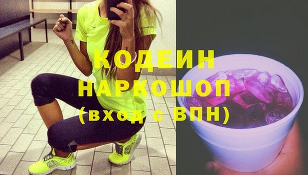 гидропоника Архангельск