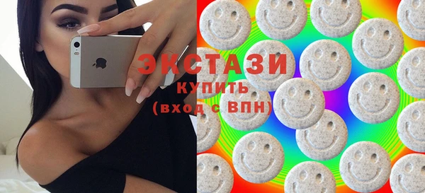 марки nbome Щучье