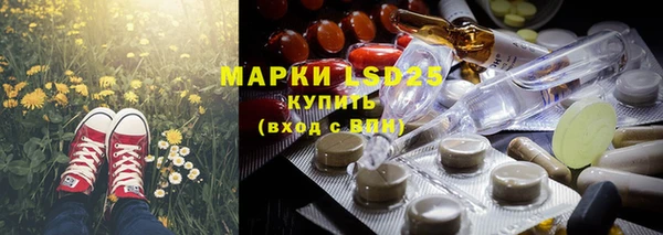 дистиллят марихуана Щигры