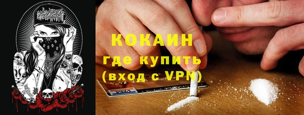 прущий лед Нижний Тагил