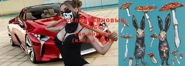 меф VHQ Яровое