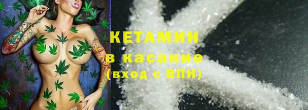 прущий лед Нижний Тагил