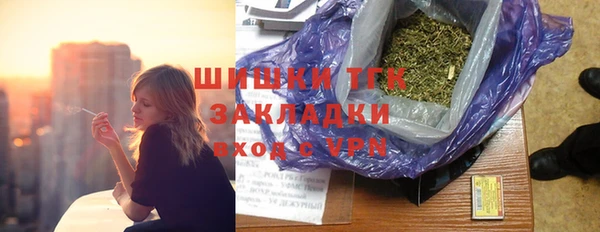 прущий лед Нижний Тагил