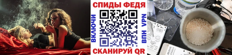 Первитин Methamphetamine  Бабушкин 