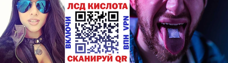 где можно купить наркотик  Бабушкин  Марки 25I-NBOMe 1500мкг 