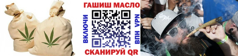 Дистиллят ТГК концентрат  Бабушкин 